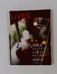 LiVES 2004年8・9月号