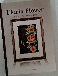L'ecrin Flower 第5回レカンフラワーコンテスト作品集