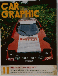 CAR GRAPHIC 1980/11