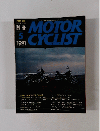 MOTOR CYCLIST　1981年5月号 No.31