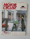 MOTOR CYCLIST 7 1984-No.69
