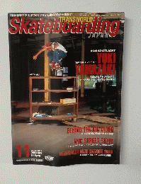 Skateboarding　2003．11