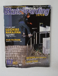 Skateboarding JAPAN 2003年７月号