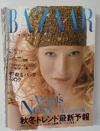 HARPER'S BAZAAR　2005．9
