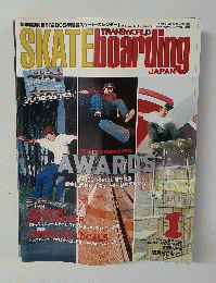 SKATE boarding 2005年1月号