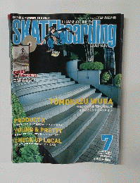 Transworld　Skateboarding　Jaoan　２００５年７月号