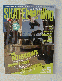 SKATEboarding JAPAN 2006年5月号