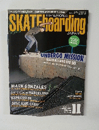 SKATEboarding　2006年11月