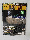 SKATEboarding　2006年11月