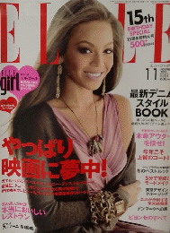 ELLE やっぱり映画に夢中! 2004.11