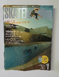 SKATE　boarding 2007年1月
