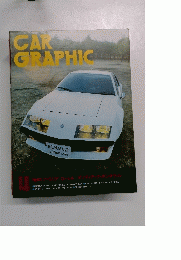 CAR GRAPHIC　1977年4月
