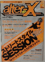 alter-X vol. 06