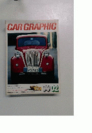 CAR GRAPHIC　74 02