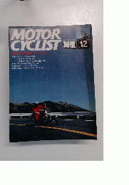 MOTOR CYCLIST別冊12 1979