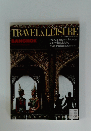 TRAVEL&LEISURE　BANGKOK