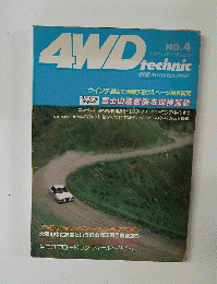 4WD　technic　NO.4　