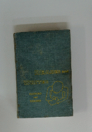 READER and WRITER