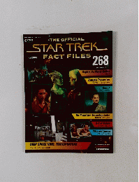 週刊スタートレック ファクトファイル　 2008/5/27　