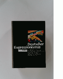 Deutscher　Expressionismus