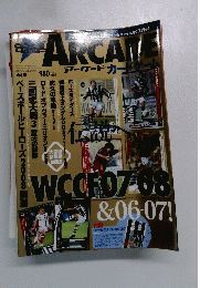 電撃ARCADE 2009/2/6