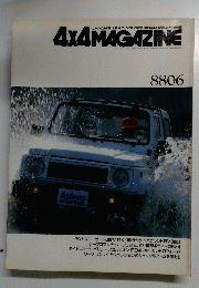 4X4MAGAZINE　8806