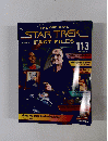 The Official Star Trek Fact Files 113 (週刊 2005/5/17)