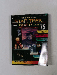 THE OFFICIAL　STARTREK　FACT FILES　75　2004/8/17