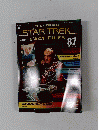 週刊スタートレック ファクトファイル 2004年11/9号　87