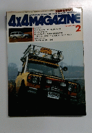 4X4 MAGAZINE 1985 2