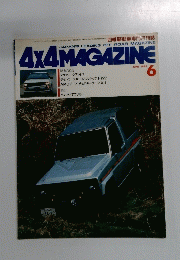 4X4 MAGAZINE　1984年6月号