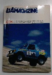 4X4 MAGAZINE 1987年8月号