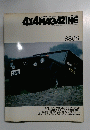 4X4 MAGAZINE　1988年8月号