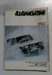 4X4 MAGAZINE　8802