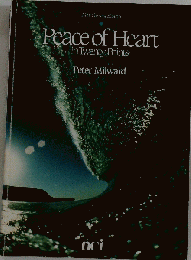 Peace of Heart -in Twenty Points-