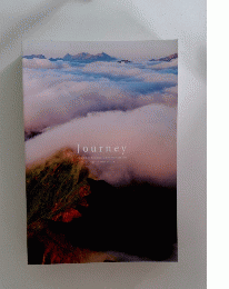 Journey BISTRO KICCYOMU MOUNTAINEERING 2021/ VOLUME SIX