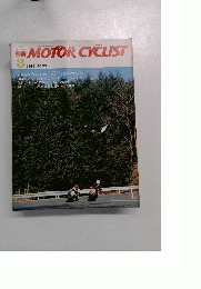 別冊MOTOR　CYCLIST　1983年3月号