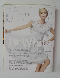 VOGUE　2006年5月号　No.81