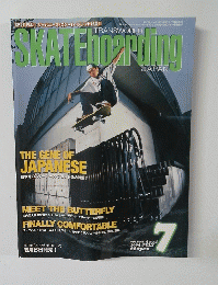 SKATEboarding 2004年7月号　Vol.4No.4