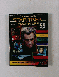 STAR　TREK　FACT FILES　59　2004年4/27号