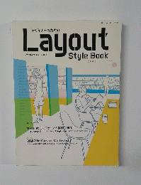Layout　Style Book　2003年夏号　