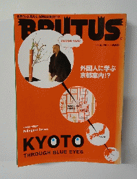 BRUTUS　2004年４/１５号