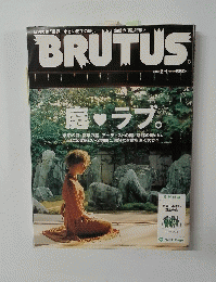 BRUTUS　2006年2月1日