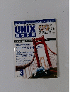 UNIX USER　2002年3月