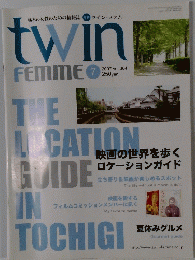 twin　FEMME 　2007年7月号　Vol.64