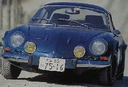 CAR GRAPHIC 2