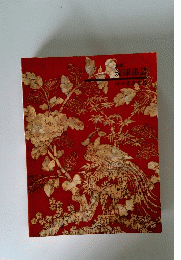 琉球漆芸