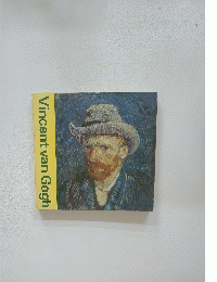 Vincent van Gogh