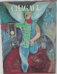 CHAGALL