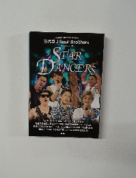 STAR　DANCERS